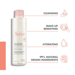 Avène Make-Up Removing Micellar Water 200ml